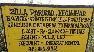 ZILLA PARISHAD DISPLY BOARD// #purty  art // English letter// Bill Board//