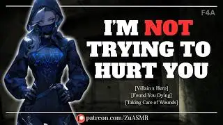 Villain Finds You Dying But Spares Your Life |F4A| Hero x Villain| Wounded| Dying| ASMR Roleplay