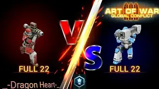 Test Grenadier vs Heavy Assault, Гренадёр vs Тяжа,Full 22 rank,16 Commander skills (16 ветка Умений)
