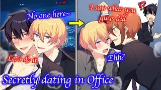 【BL Anime】 I'm secretly dating my coworker. One day, my supervisor found it out&hellip;【Yaoi】