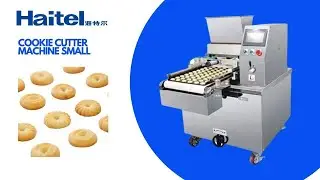 Freshly baked cookies made easy! Our small cookie cutter machine is  perfect for bakeries.