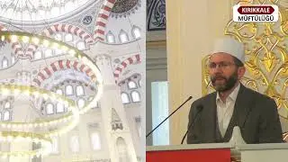 Geylani Hafızlık Kur'an Kursu 2. İcazet Töreni
