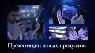 Events In The Sky Ukraine