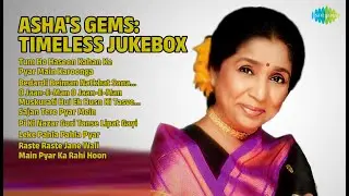 आशा के अनमोल रत्न | Mohammed Rafi Songs | Tum Ho Haseen Kahan Ke | Pyar Main Karoonga