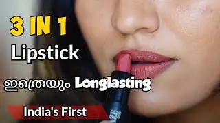 😱Soo Longlasting..!!! 😲I tried India's 1st 3 in 1 lipstick !