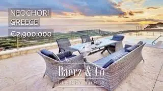 (For Sale) Residential Villa || Messinia/Lefktro-Kardamyli - 332 Sq.m, 7 B... - Luxury home for sale
