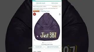 Bean bag unboxing #youtubeshorts #trending #viral #beanbag #instagram #youtube