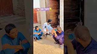 Low battery please charge 😂😂 part 3 #viral #funny #comedy #youtube #shortvideos #chargebattery