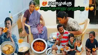 🔥 நம்ம வீட்டு அசத்தலான 🤩 அரிசி முறுக்கு😋/Homemade village snacks. 🤙