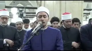 سورة الرحمن كاملة، برواية روح عن يعقوب #الشيخ_أحمد_جعفر #الجامع_الأزهر #تلاوات #reels #quran #viral