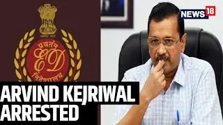 Arvind Kejriwal LIVE | Arvind Kejriwal Arrested By ED Officials LIVE | Kejriwal In ED Custody LIVE