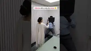 That ☝️ intern who makes messes only at work. 💼🤦&zwj; #corporatecomedy #worklife #lol