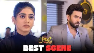 Ajj Tak Kisi Ne Reject Nhi Kia 🙃#aliansari #seharkhan #best #bestmoments #youtube #fypシ#viral #drama