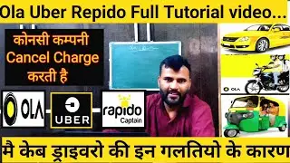 Ola Uber Repido Full Tutorial video // Ola uber Repido cancel booking charge 😑 