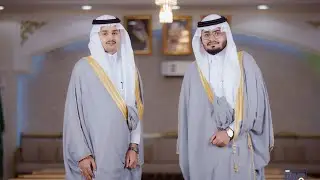 برومو زواج مسفر و خالد الصحبي