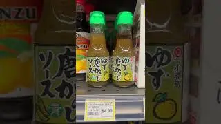 NTRP 4.0 Tennis player goes back to Uwajimaya 