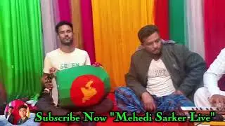 নিদয়া পাষাণের মত বুকে দাগ লাগাইয়া ।   এস এস লুৎফুর,S S Luthfur, Lyrek Jamal Uddin 