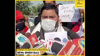 All India Voice of Poor People demands regularisation of J&K NHM employees