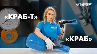 Обзор на системы 