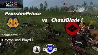 Shogun 2 Clan Wars 2020 PrussianPrince vs Chaos Blade second group stage!