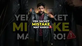 90% log 😮 leather jacket ❌ galat pehente hai 🤮#mensfashionindia#leatherjacketlook#stylemistakes