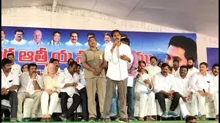 YS Jagan Interact with Fishermen at Achampeta Junction | East Godavari District