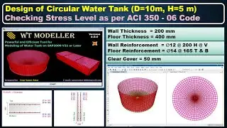 Circular Water Tank Design Example Using WTModeler