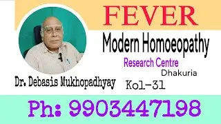 AWARENESS about FEVER by Dr. Debasis Mukhopadhyay