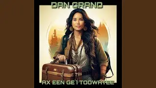 Ax Een Ge I Toowatee