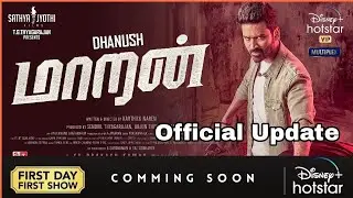 Maaran Movie Official Release Date, Direct OTT Release Date, Maaran Trailer & Teaser, Maaran Update