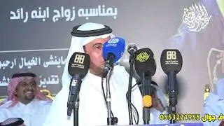 مافيه قحطاني تشرب القوم فنجاله فلاح القرقاح محمد السناني المزاحمية 8-1-1445