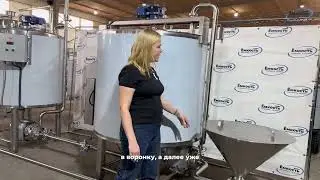 Оборудование для производства соевого соуса