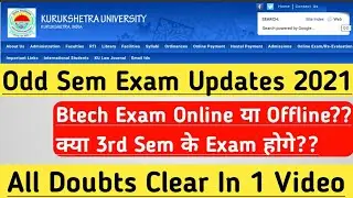 KUK Updates | Btech Odd Sem Exams | kuk exam updates| kuk btech exams 2020 | kuk news | By Ak