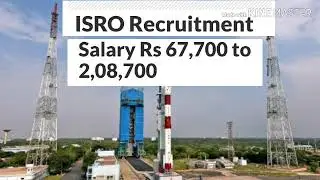 ISRO Recruitment  for Engineers: Apply Online for 3 Positions at SAC, Salary Rs 67,700 to 2,08,7|