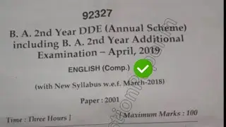 2019 Mdu BA DDE 2nd Year English Question Paper || Techbr Hindi