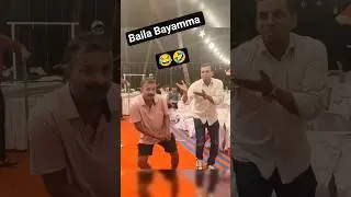 baila bayamma #wedding #mangaloreanfamily #dance #tulunad #shortvideo #shorts #funnycomedy #funny