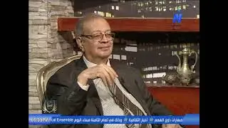 لقاء أ.د / طلعت عبد الحميد - أستاذ أصول التربية بجامعة عين شمس مع نانسى إبراهيم | قصتى