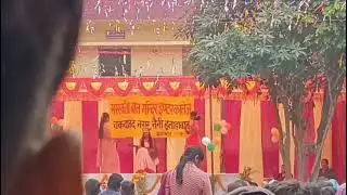 Saraswati Bal Mandir Inter College Republic Day 77 Divas