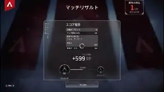Ape350