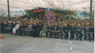 Maasser El Chouf Municipality Achievements 1998-2013