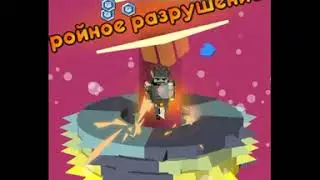 3+ Helix & heroes: jump game, stack helix, drill spirals