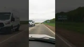 Строго на юг!!!