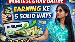 Online earning start kaise kare? No scam . Full roadmap. 