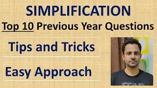Quant | SIMPLIFICATION | Top 10 Previous Year Questions | Tips and Tricks | Easy Approach | IBPS  PO
