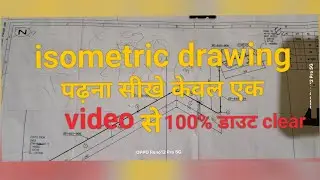 #Isometricdrawing #direction 