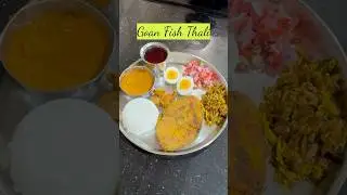 GOAN FISH THALI | Random Sunday Meal | Family Meal | Mini Vlog | #food #shorts #yt