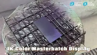 1K Color Masterbatch