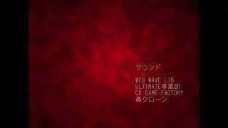 Zodiarc ゾディアーク Opening