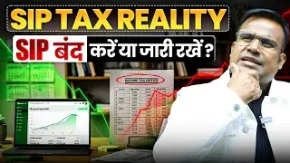 Mutual Fund Tax Explained | Legal Tax Saving | Sagar Sinha Money Bytes
