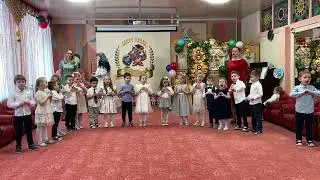 Песня 